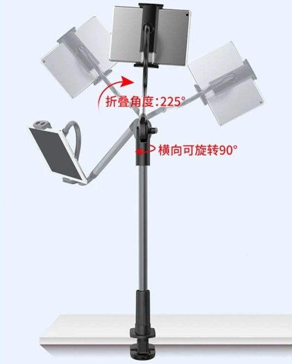 پایه نگهدارنده تبلت و موبایل ارگو مدل WMH005